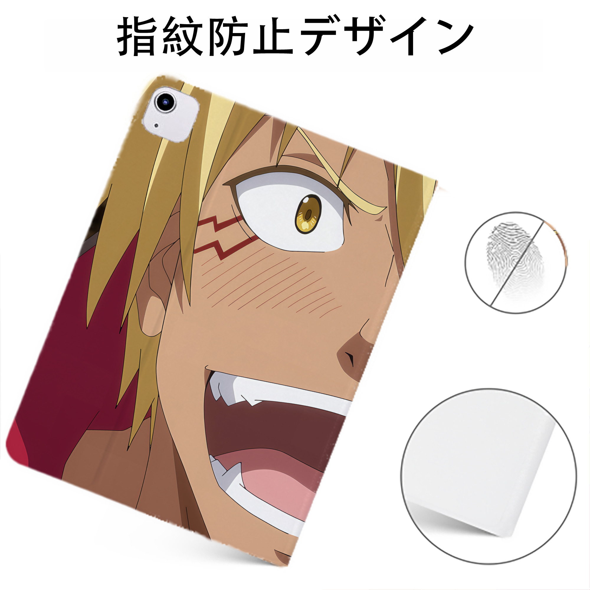 （画像用） 転スラ Regarding Reincarnated to Slime IPadケース ペンホルダー付き ブックスタイルデザイン